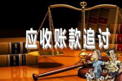 欠信用社款不还，会否面临牢狱之灾？